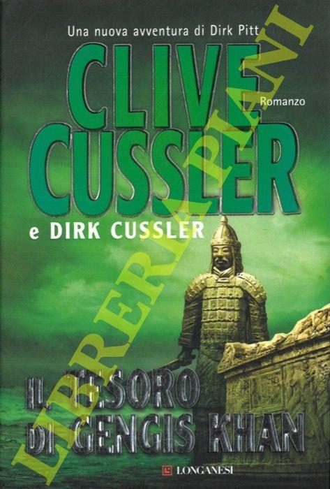 Libreria Piani