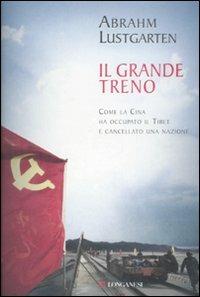 Il grande treno - Abrahm Lustgarten - copertina