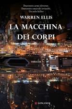 La macchina dei corpi