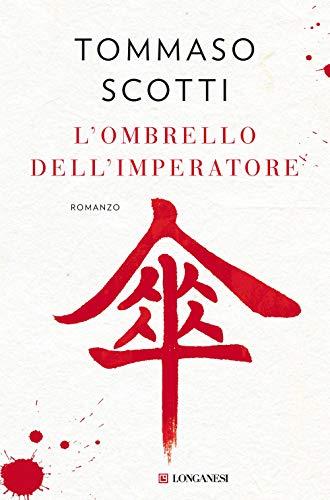 Libreria Serendipity
