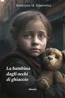 Nome prodotto