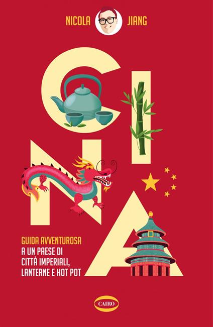 Cina - Nicola Jiang - ebook