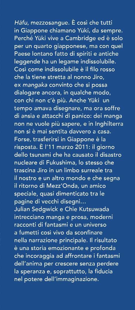 La ragazza dello tsunami - Julian Sedgwick - 6