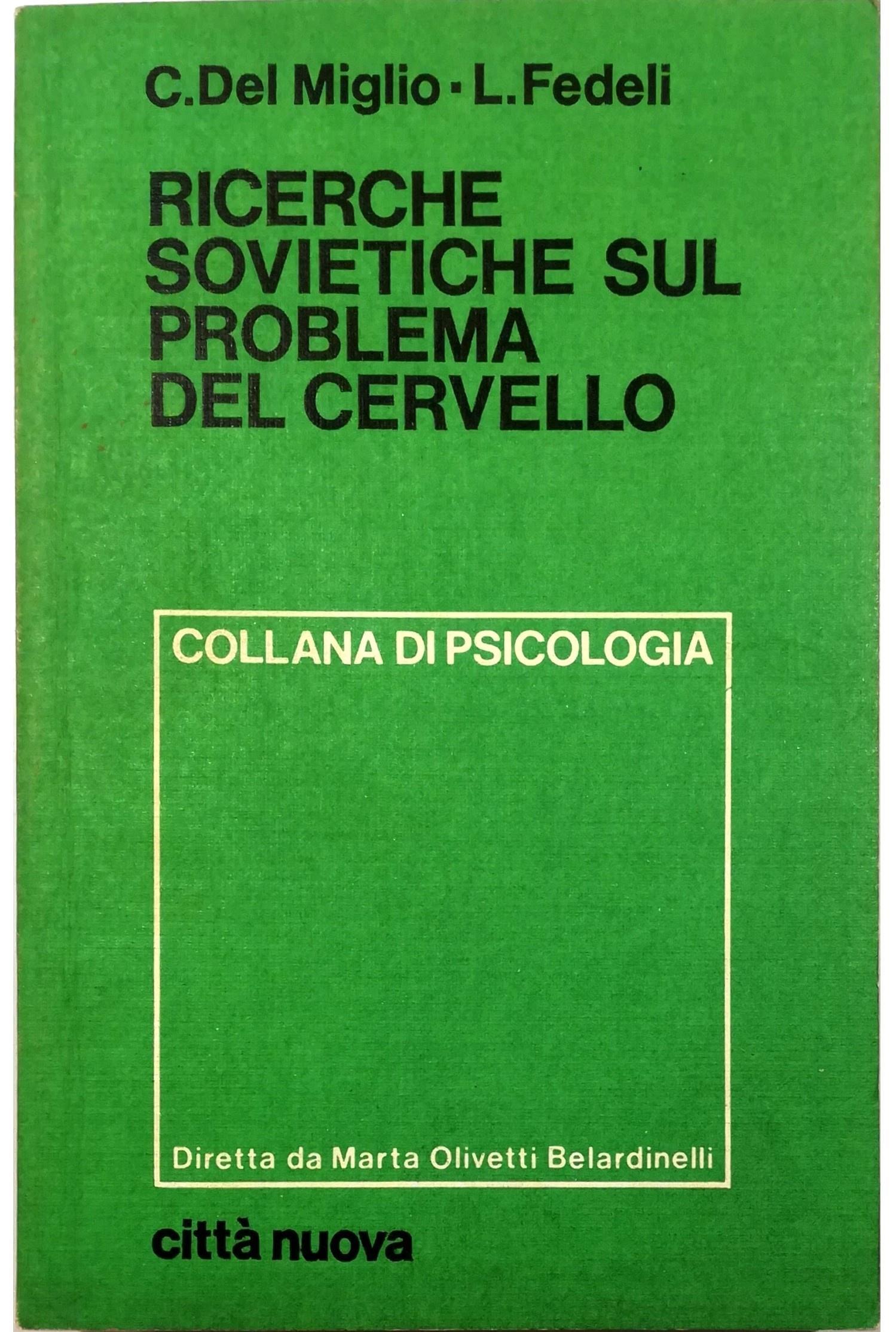 Libreria Tara