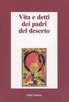 Nome prodotto