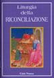 Liturgia della riconciliazione - copertina