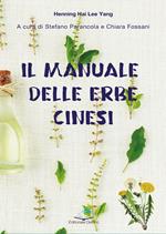 Il manuale delle erbe cinesi