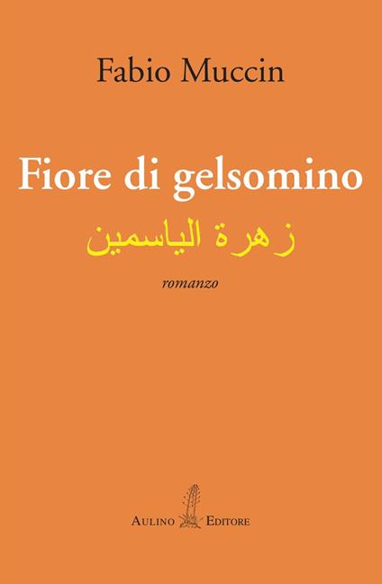 Fiore di gelsomino - Fabio Muccin - copertina