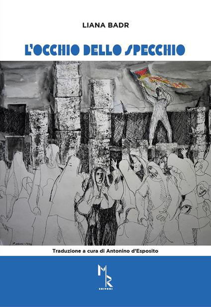 L' occhio dello specchio - Liana Badr - copertina