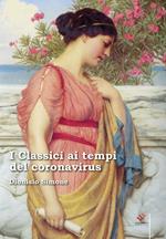 I classici ai tempi del coronavirus