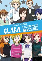 Clara e le sue pazze avventure