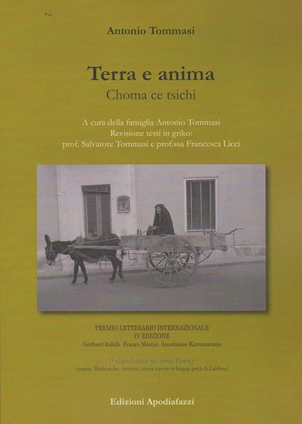 Terra e anima. Choma etsichì - Antonio Tommasi - copertina