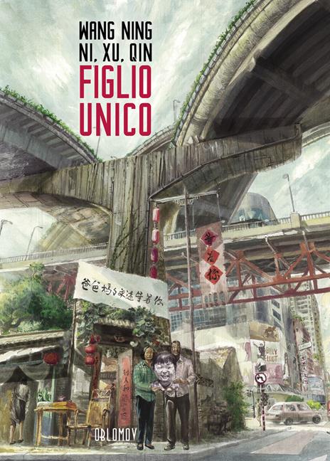 Figlio unico - Ning Wang - copertina