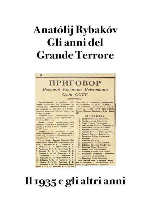 Gli anni del grande terrore. Il 1935 e gli altri anni - Anatolij Rybakov - copertina