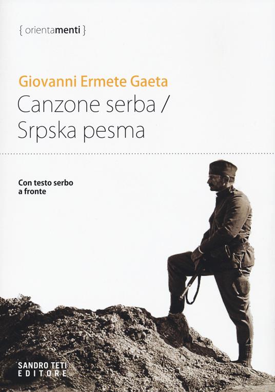 Canzone serba-Srpska pesma - Giovanni Ermete Gaeta - copertina