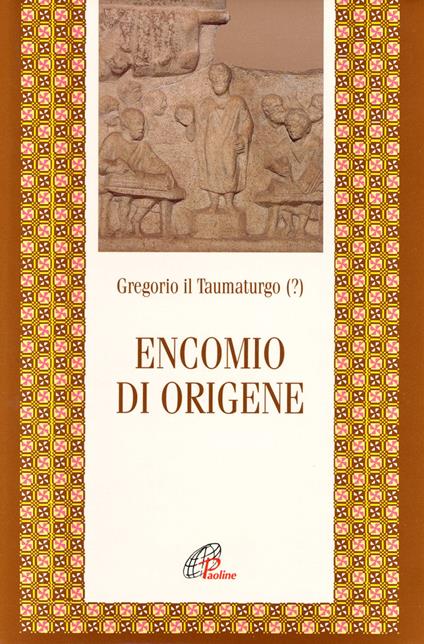 Encomio di Origene - Gregorio il Taumaturgo - copertina