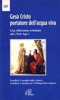 Nome prodotto