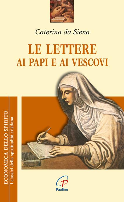 Le lettere ai papi e ai vescovi - Santa Caterina da Siena - copertina