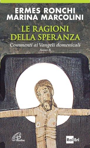 Studio Bibliografico Viborada