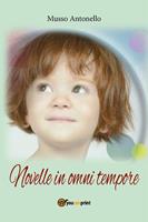 Nome prodotto
