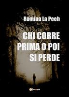 Nome prodotto