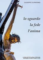 Nome prodotto