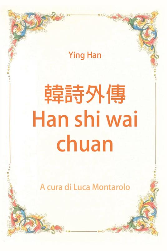 Han shi wai chuan - Han Ying - copertina