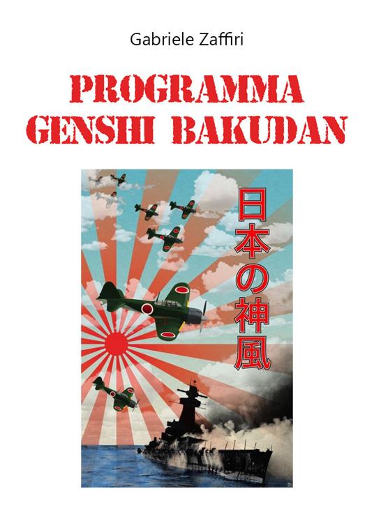 Programma Genshi Bakudan - Gabriele Zaffiri - copertina