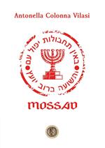Mossad