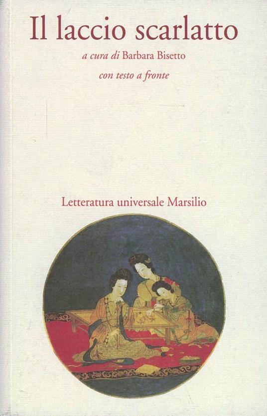 Il laccio scarlatto. Testo cinese a fronte - copertina