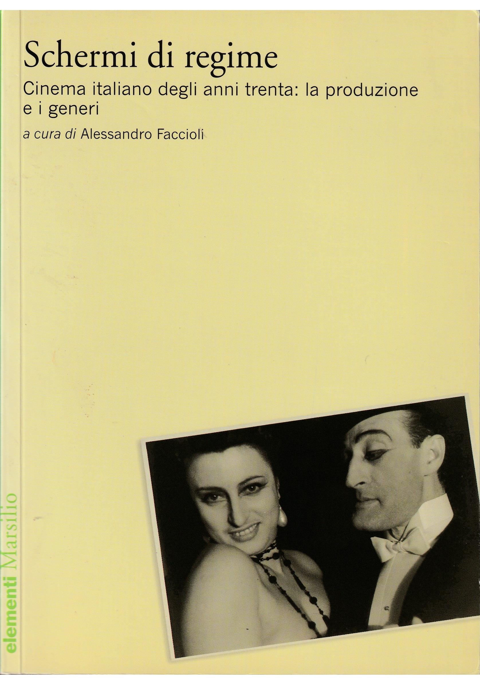 Libreria Tara
