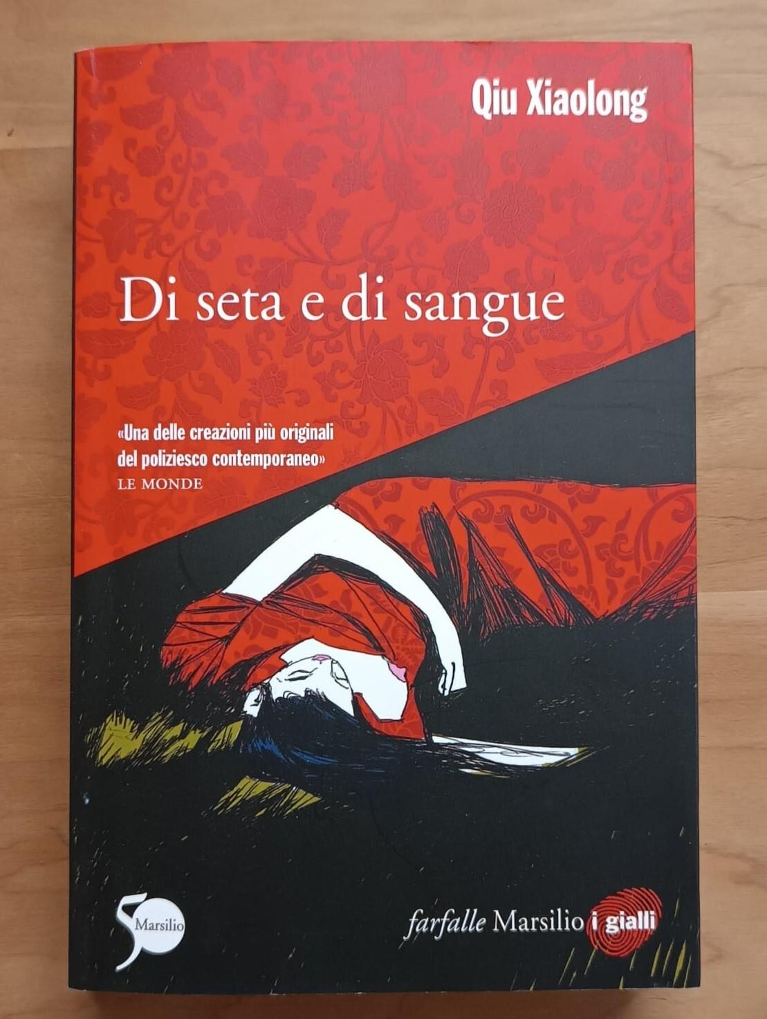 Libreria Volume Secondo