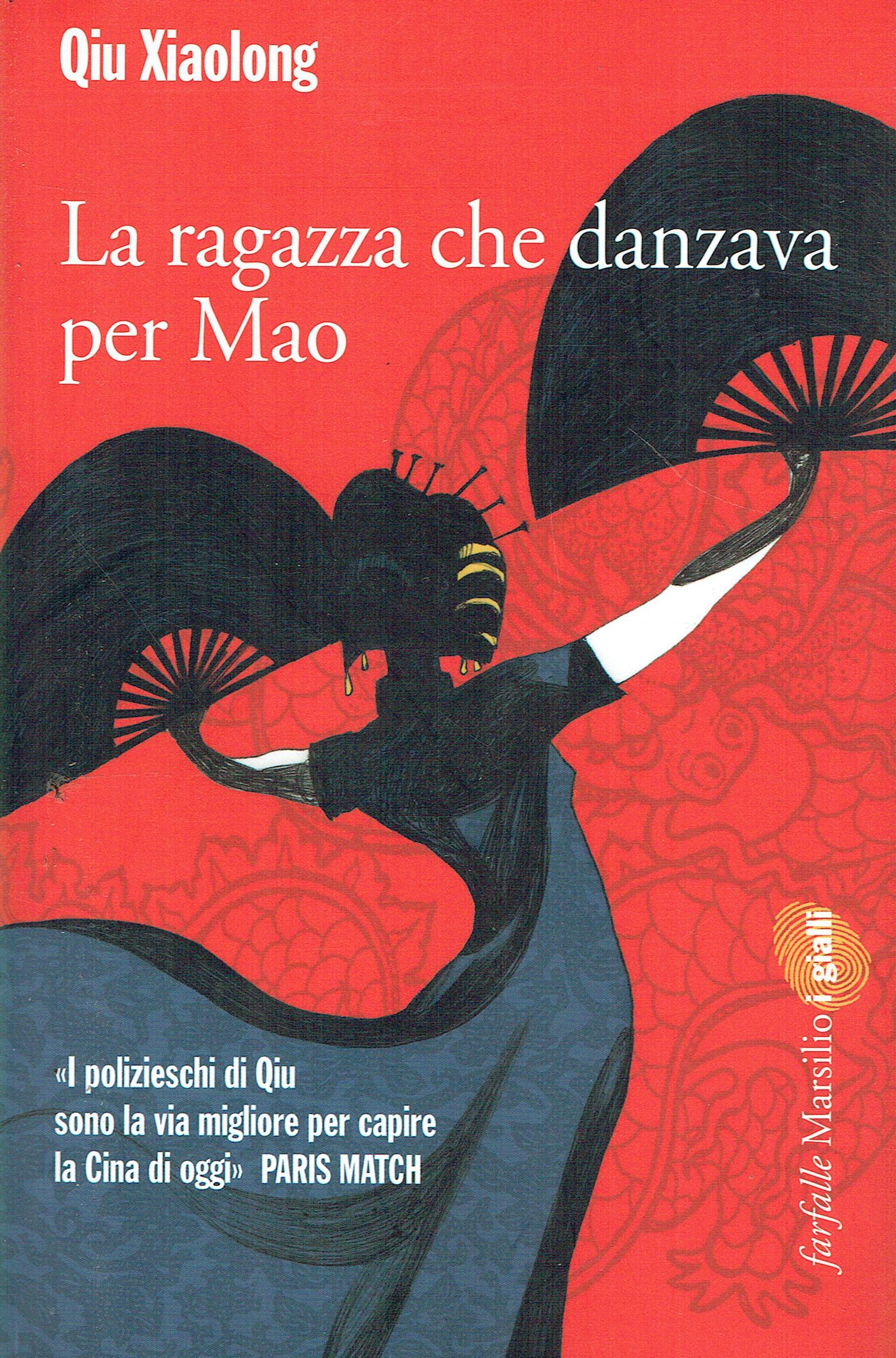 Libreria La Chiave