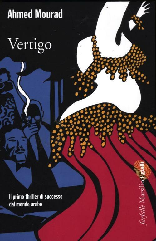 Vertigo - Ahmed Mourad - copertina