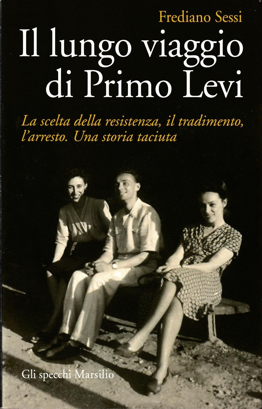 Libreria Tara
