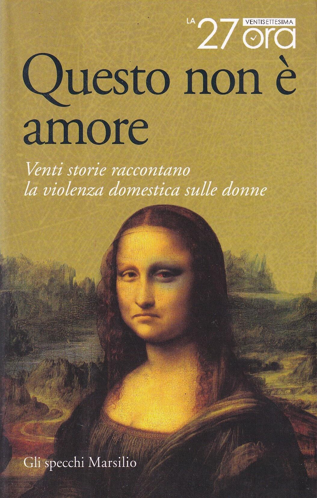 Bookaniere