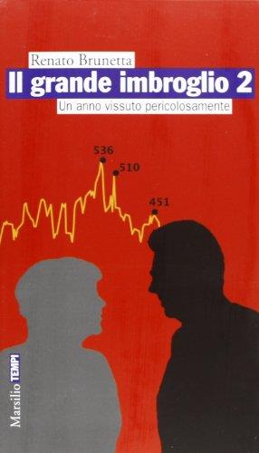 Libreria Serendipity