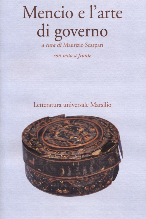 Carù Libreria Dischi