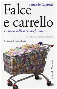 Spaziomedia