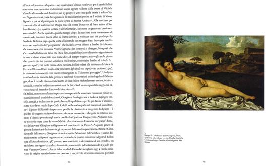 Aldo Manuzio. Il Rinascimento di Venezia. Catalogo della mostra (Venezia, 19 marzo 2015-19 giugno 2016). Ediz. illustrata - 2