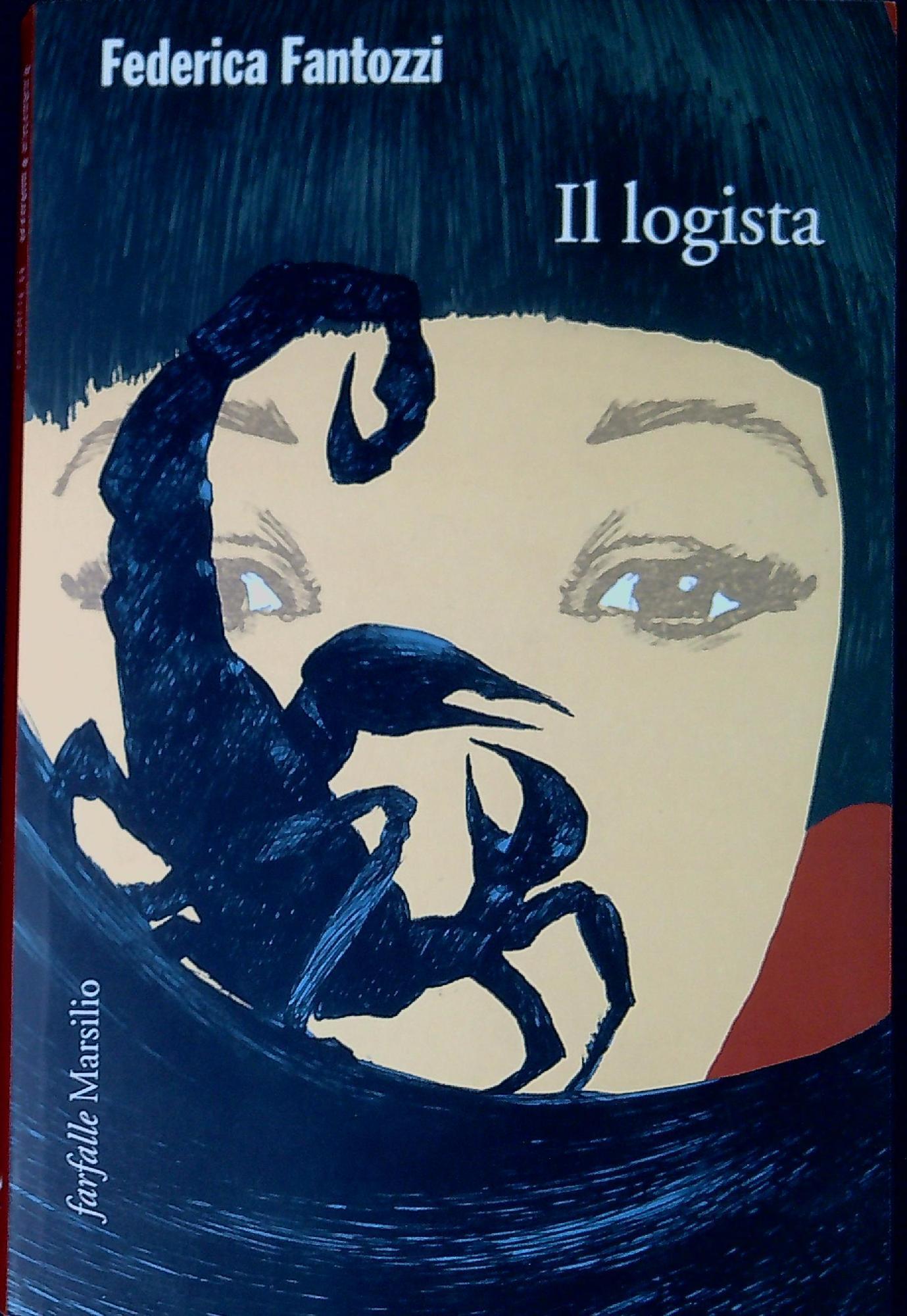 Libreria Serendipity