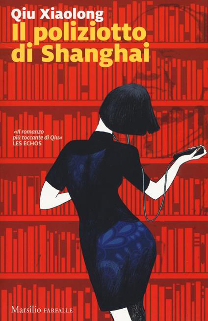 Il poliziotto di Shanghai - Xiaolong Qiu - copertina