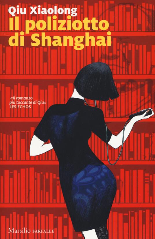 Il poliziotto di Shanghai - Xiaolong Qiu - copertina
