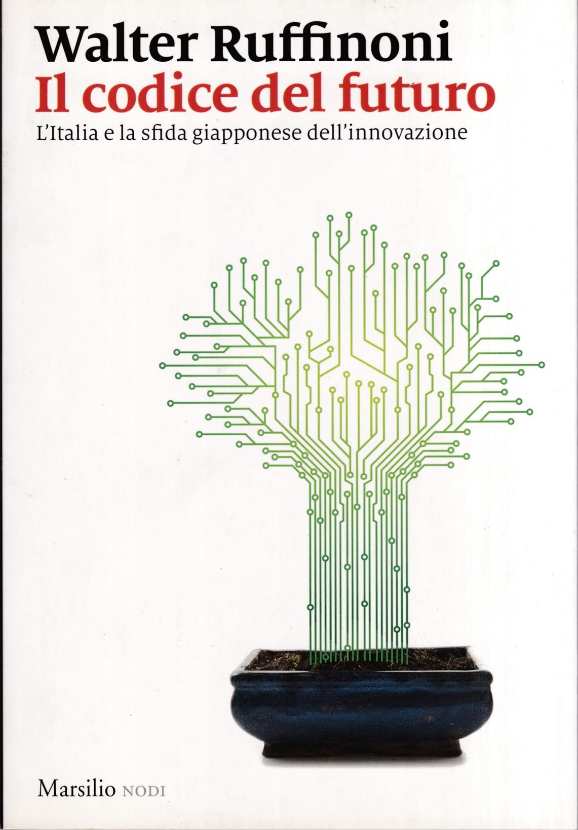 Libreria Tara