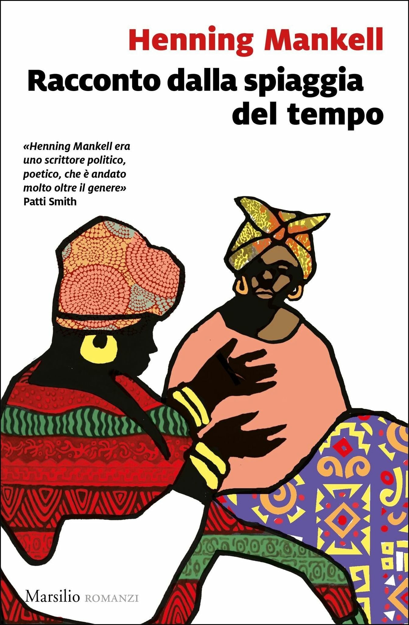 IL PAPIRO