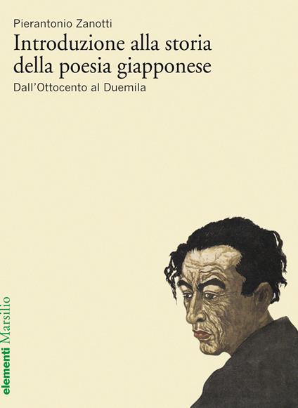 Introduzione alla storia della poesia giapponese. Vol. 2 - Pierantonio Zanotti - ebook
