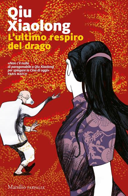 L'ultimo respiro del drago - Xiaolong Qiu - copertina