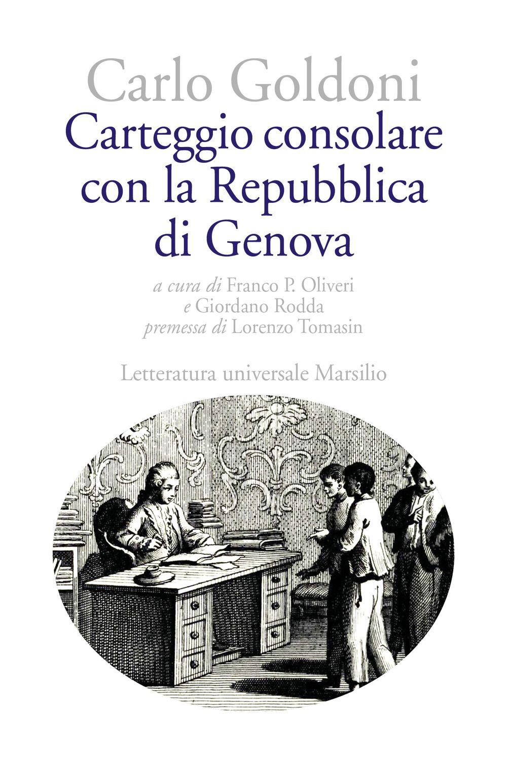 Emozioni Media Store