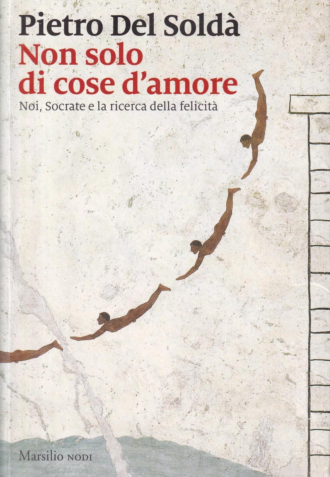 Bookaniere