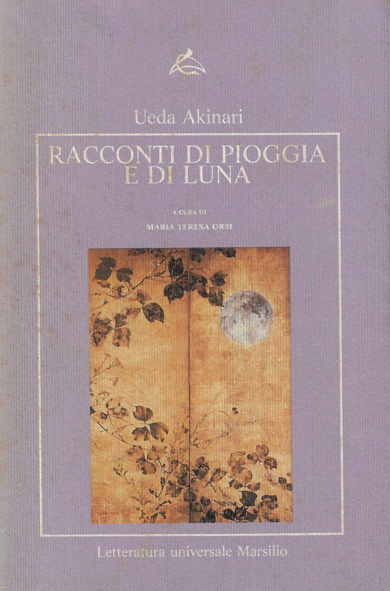 Libreria La Chiave